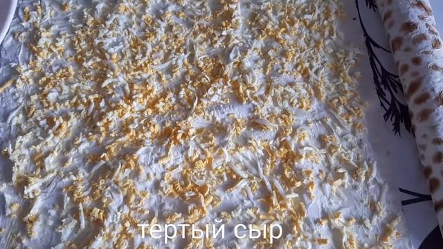 МИМОЗА В ЛАВАШЕ!!! Mimosa In Pita Bread!