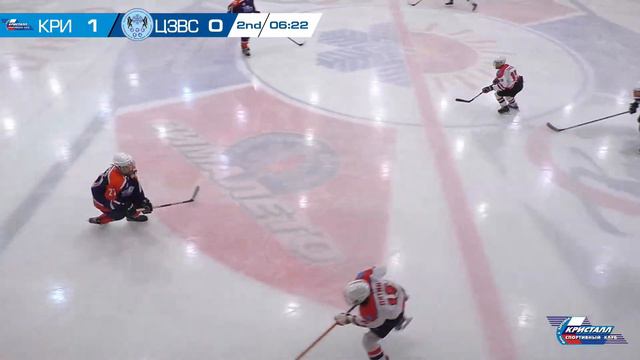 18.12.2022 Кристалл 2008 ( Бердск ) - ЦЗВС 2008 ( Новосибирск ) Первенство России смотреть онлайн