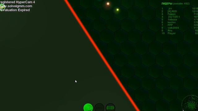 ВОРМАКС.АЙО ОСВАЕИСЯ смотреть онлайн