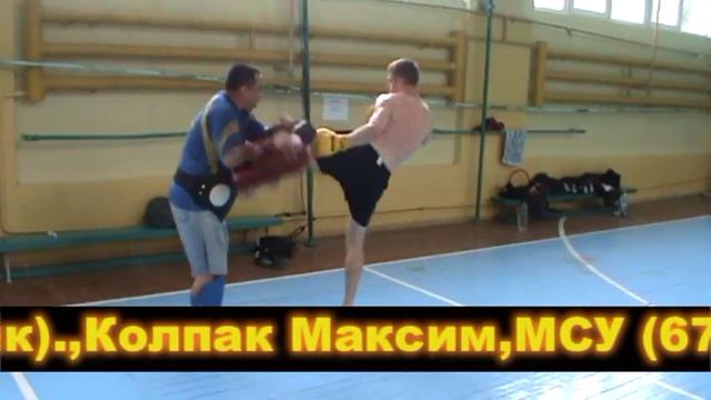 СК "СКИФ", Крым, Симферополь смотреть онлайн