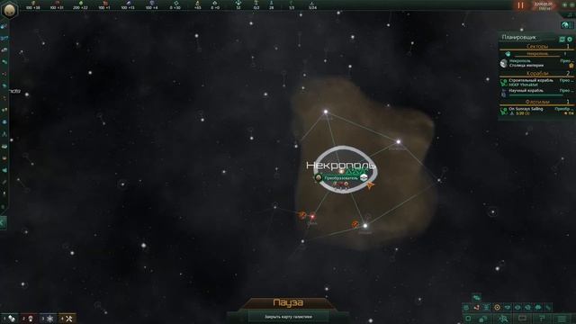 Stellaris Letsplay. Некрополь-1 смотреть онлайн