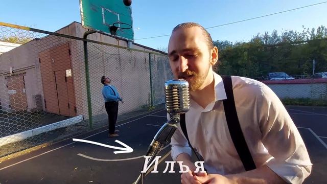 Бэкстейдж Поганая молодежь смотреть онлайн