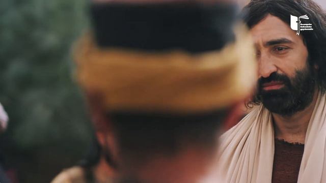 Евангелие от Матей глава 11