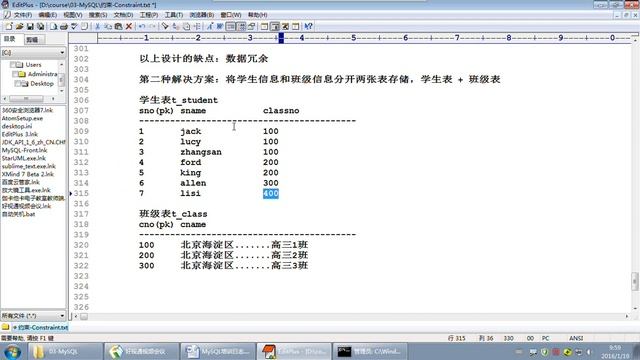 P44 外键约束（foreign key） —— MySQL教程零基础从入门到精通 смотреть онлайн