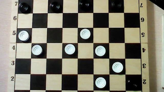 Супер комбинация - Турецкий удар. Как правильно играть - правила правильного боя | #шашки смотреть онлайн