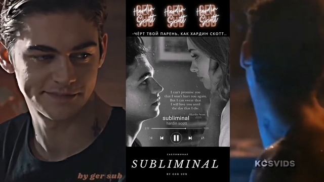 твой парень хардин скотт? Мощный Саблиминал на поиск человека ??️ смотреть онлайн