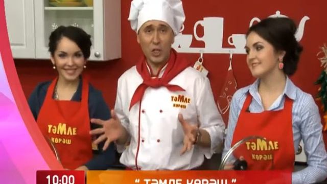 Анонс Тэмле корэш 30.11.13 смотреть онлайн