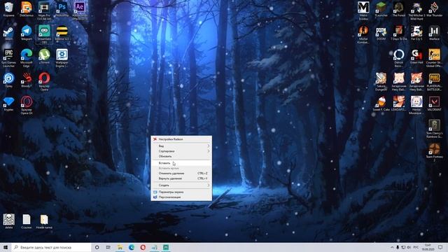 КАК УСТАНОВИТЬ МОДЫ НА ПИРАТКУ | ТЕРРАРИЯ | CALAMITY MODE И ДРУГИЕ | ГАЙД смотреть онлайн