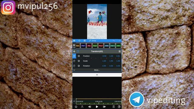Uttarayan 3D Video Editing |Node video Editing |Node video смотреть онлайн