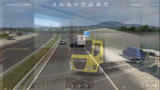 [ETS2 1.40] Обзор мода DAF LF 2017 смотреть онлайн