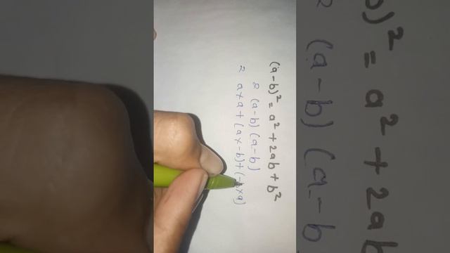 why is (a-b)2=a2-2ab+b2 kaise hota hai| a-b ka square| maths important formula|#maths смотреть онлайн