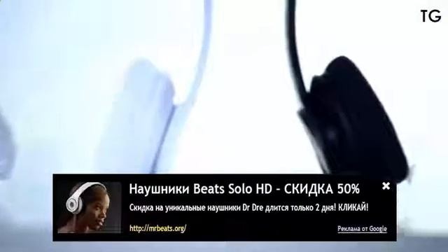 Beats By Dr Dre Наушники Отзывы смотреть онлайн