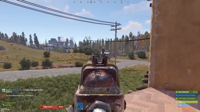 ЧТО!? Он Забыл Улучшить Фундамент от МВК БАЗЫ в Раст/Rust (последний ролик) смотреть онлайн