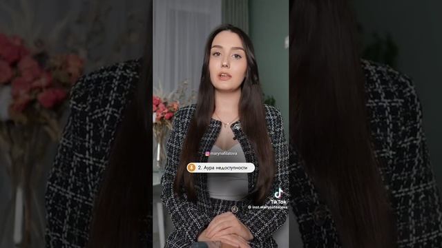 Это работает в обе стороны?? смотреть онлайн