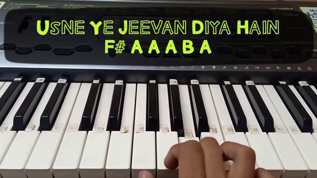 Prabhu Mein Aanandit Rahoo-- Piano Tutorial || Slow And Easy || смотреть онлайн