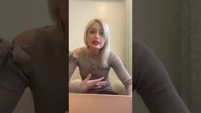 Женственность. Язык тела. Марафон Ч.1 смотреть онлайн