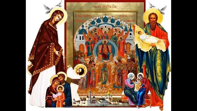 СОБОР Пресвятой Богородицы смотреть онлайн