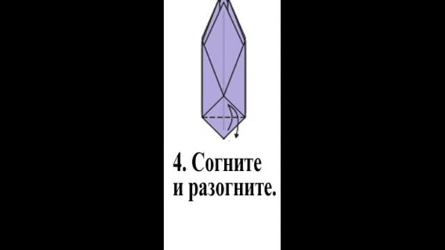 Шахматы оригами Конь Делаем сами смотреть онлайн