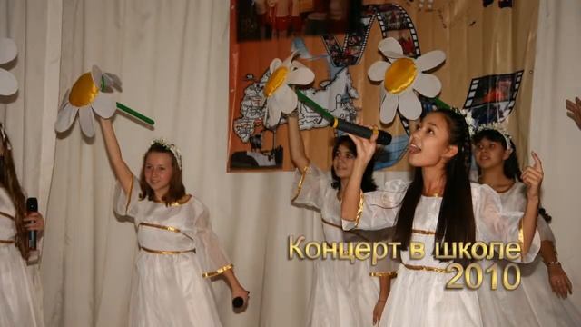 Ансамбль Золушка 25 лет! смотреть онлайн
