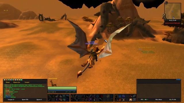 Свиток с рунами / The Runed Scroll World of Warcraft Classic смотреть онлайн