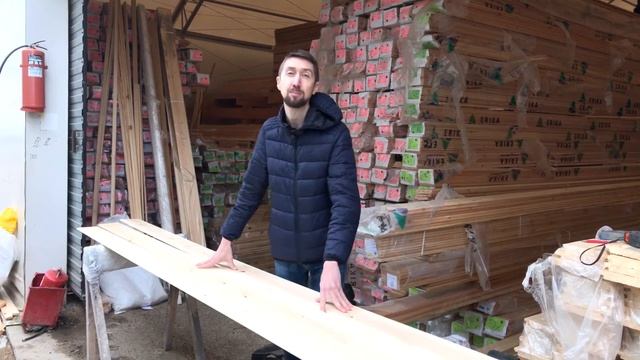 Вагонка штиль. Сорт В. Ангарская сосна. смотреть онлайн