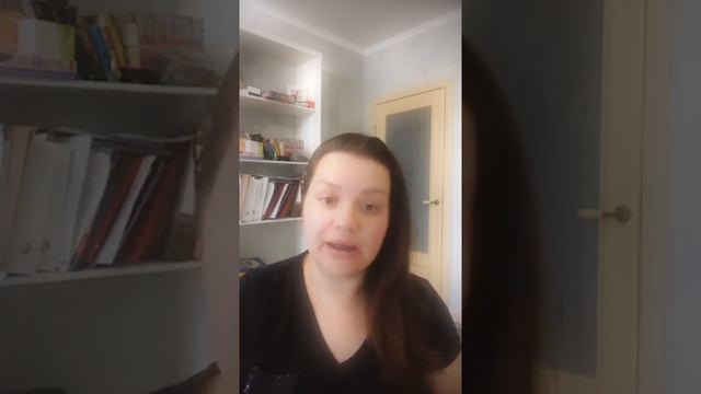 Проективная психологическая методика смотреть онлайн