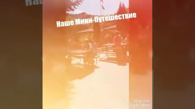 Медовые Водопады 😍 Прогулка по Кисловодску 👍👀 смотреть онлайн