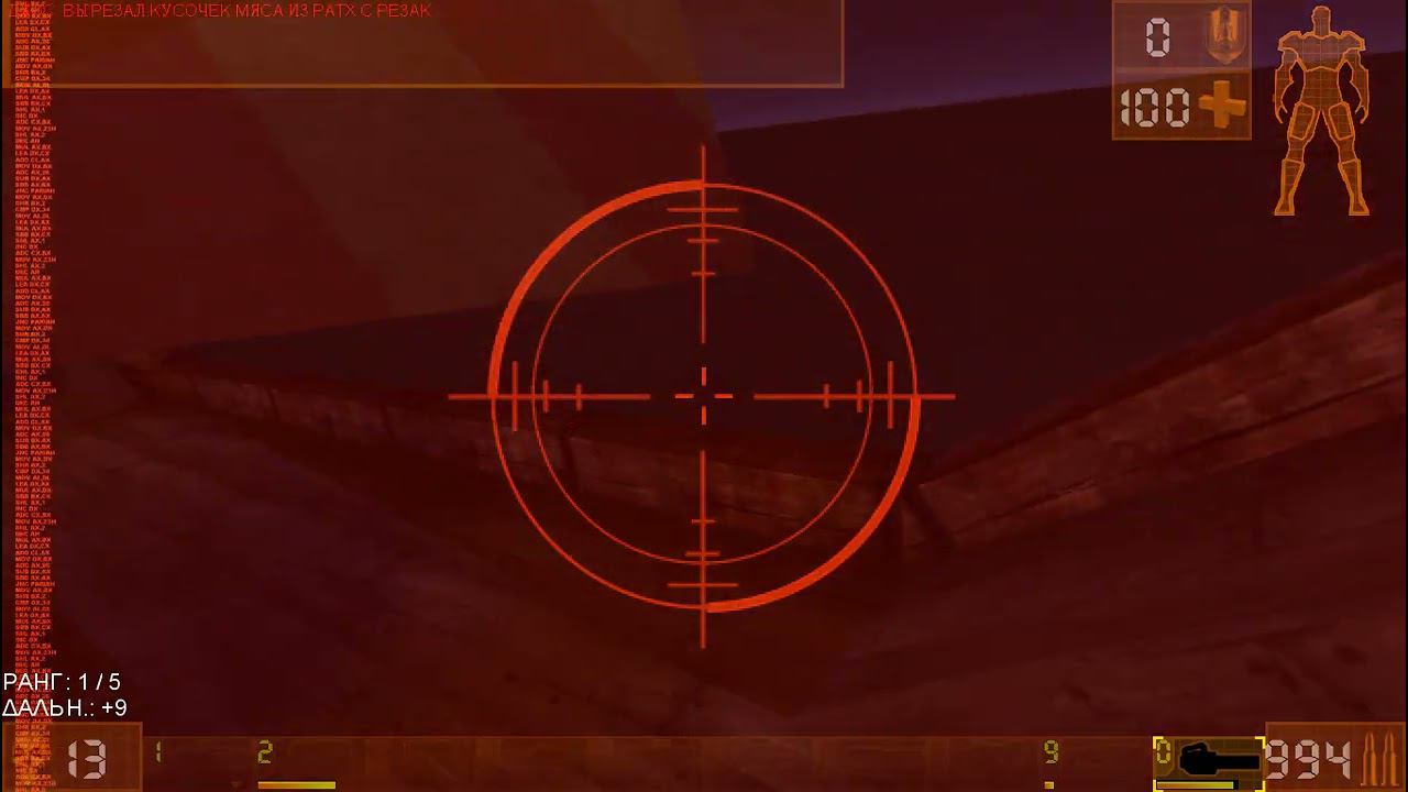 Прохождение Unreal Tournament Галеон #8