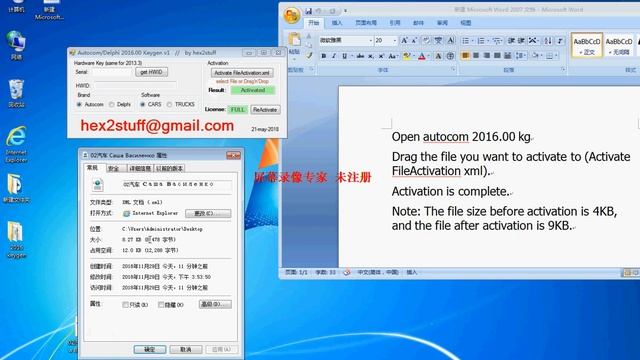 Активация Autocom Delphi DS150e, Autocom CDP+ смотреть онлайн