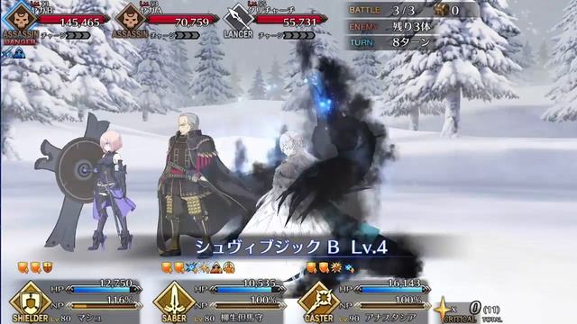 FGO Servant Spotlight: Anastasia Analysis, Guide and Tips смотреть онлайн