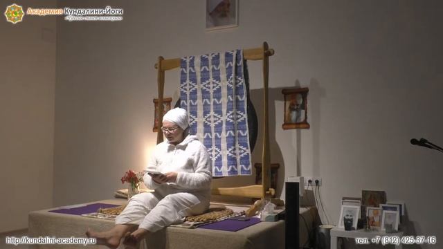 26 октября 4:00-7:00 САДХАНА Эпохи Водолея в традиции КЙ. 11 повторений Джап Джи с Евгенией Ельцово смотреть онлайн