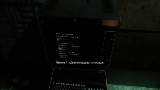 Как выйти из стула в -Call of duty black ops 1 смотреть онлайн
