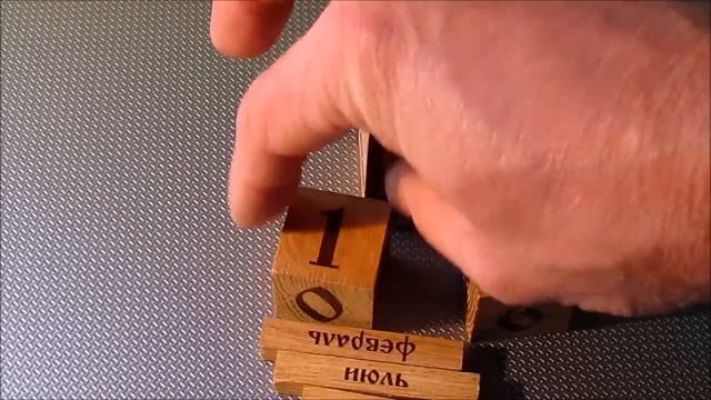 Маленькая поделка / Календарь из дерева смотреть онлайн