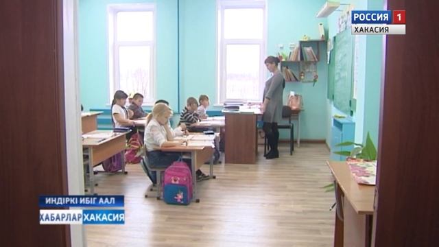 Школа после ремонта - Н.Имек смотреть онлайн