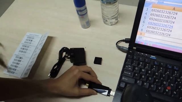 Wireless 1D Barcode Scanner смотреть онлайн