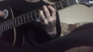 джизус - я хочу с тобою быть/ разбор на гитаре