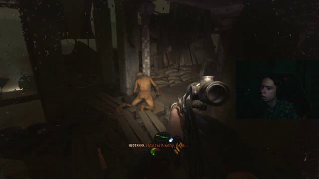 Ну вот мы и в пустыне | Metro Exodus смотреть онлайн