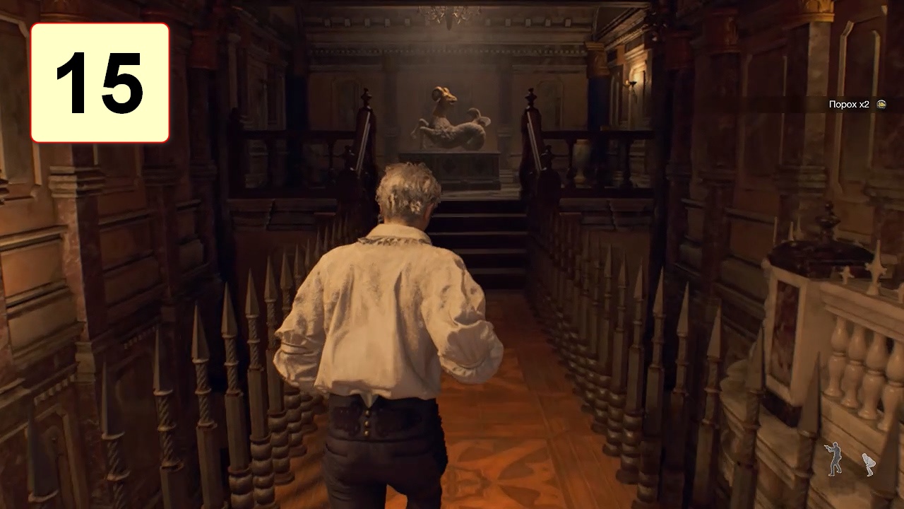 Прохождение ►Resident Evil 4 Remake◄【• Выпуск• #15】