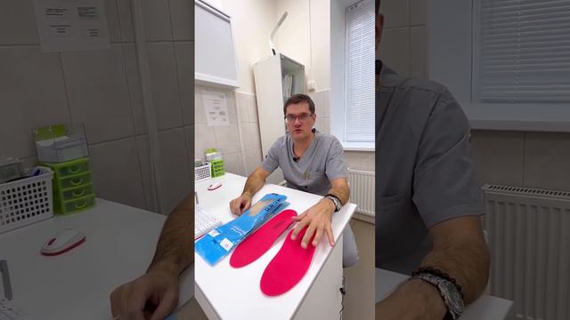 Преимущества стелек ФОРМТОТИКС смотреть онлайн