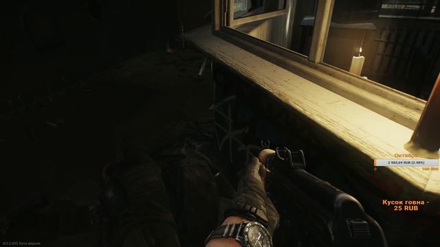 Dozkoz и Escape from Tarkov. 5 стрим (1 часть). смотреть онлайн