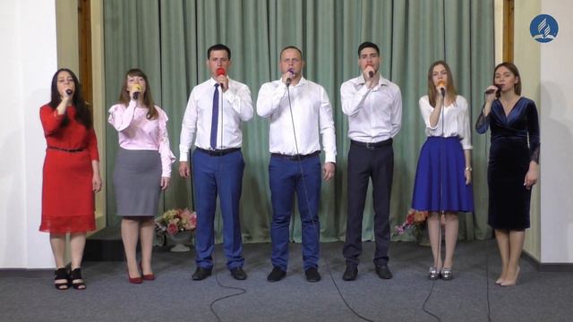 "Неземная любовь". смотреть онлайн