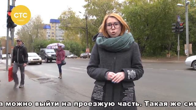 Недоступная среда для инвалидов смотреть онлайн