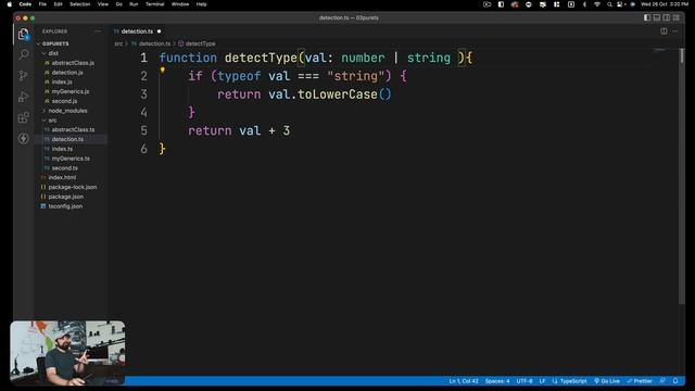 Type Narrowing in typescript смотреть онлайн