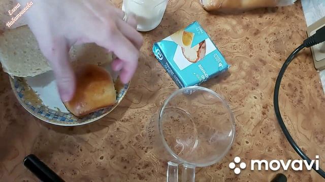 Прожить 2 недели на 1500 руб.! Осень 2022г! Доела все готовое! Мятный чай! Булочки хорошо пошли))) смотреть онлайн