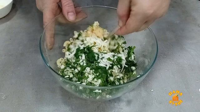 макароны в духовке с сыром смотреть онлайн