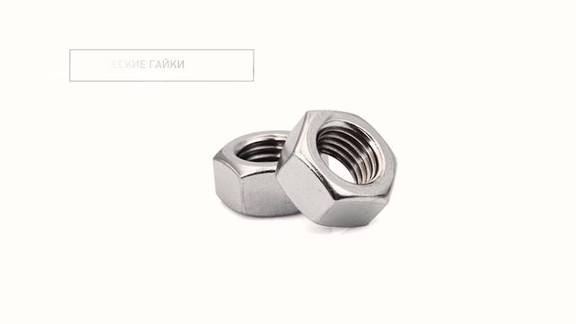 BERGES. Сидение для унитаза Uno SO. Обзор, комплектация и сборка. смотреть онлайн