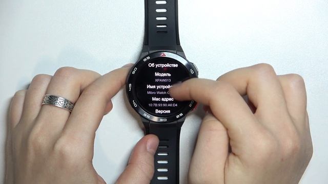 Garmin Forerunner 935 | Как узнать серийный номер часов Garmin Forerunner 935 смотреть онлайн