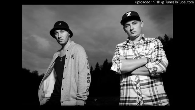 Типси Тип  Zambezi - Без ответа