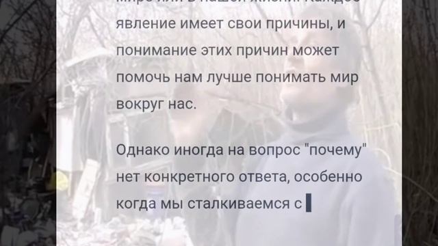 ИИ ChatGPT отвечает на вопросы подписчиков смотреть онлайн