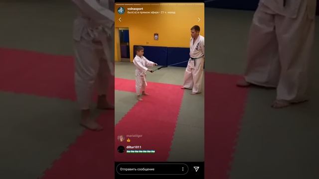 Айкидо с Брежневым Андреем Николаевичем (часть 2) 23.03.2020 смотреть онлайн